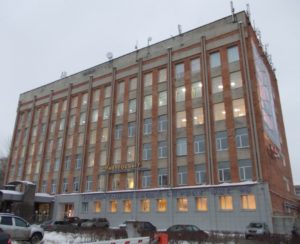Родионова 23 загранпаспорт стоимость