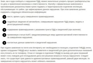 Срок давности по уголовным 158 ч2 в г