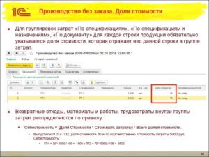 Расчет неравных долей в квартире калькулятор онлайн