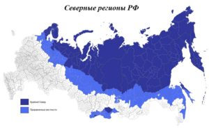 Относится ли г сургут к районам крайнего севера