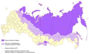 Относится ли г сургут к районам крайнего севера