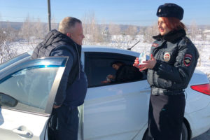 Гибдд консультация по телефону круглосуточно екатеринбург