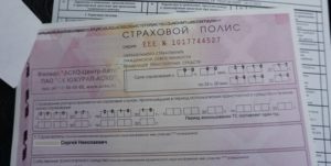 Нужен ли техосмотр для страховки осаго трактора