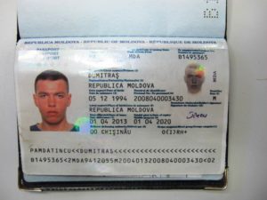 Нужен загранпаспорт в молдавию
