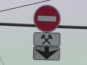 Знак дорожный звездочка штраф