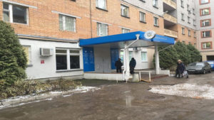 Налоговая калуга октябрьский округ