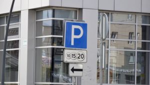 Оплата штрафа за парковку со скидкой 50 процентов г москва