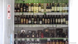 До скольки продается алкоголь в ульяновске