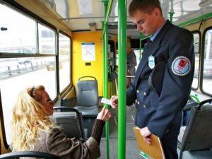 Безбилетный проезд в общественном транспорте москва