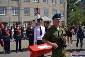 Адрес военной части в камышине 74507