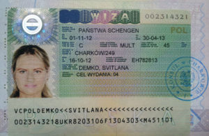 Нужен загранпаспорт в молдавию