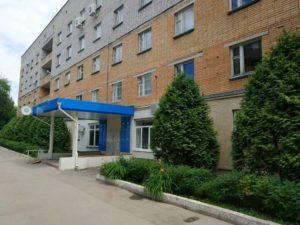 Налоговая калуга октябрьский округ