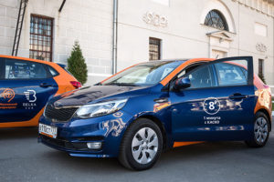 Аренда авто в москве без стажа вождения
