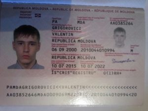 Нужен загранпаспорт в молдавию