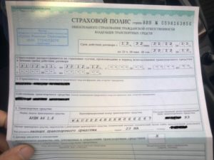 Нужен ли техосмотр для страховки осаго трактора