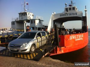 Как переправить автомобиль из калининграда в россию