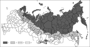 Относится ли г сургут к районам крайнего севера