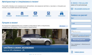 Банк втб 24 продажа арестованных автомобилей