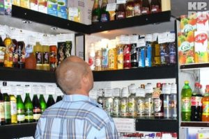 До скольки продается алкоголь в ульяновске