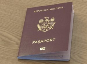 Нужен загранпаспорт в молдавию