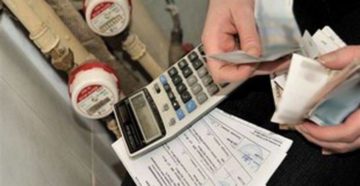 Субсидия на дрова пенсионерам новая москва Субсидия на дрова пенсионерам новая москва