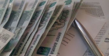 Деньги вместо земли многодетным семьям 2020 челябинск