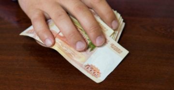 Как доказать что ты не брал взятку