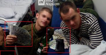 Зарплата военнослужащих в сирии форум