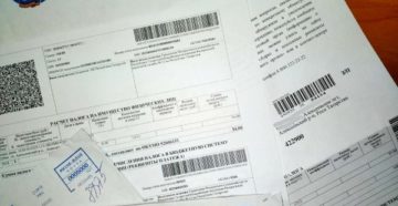 Как получить налоговую квитанцию на налог за 2020 года квартиру