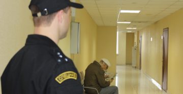 Гагаринский осп уфссп по москве реквизиты