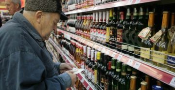 Время продажи алкоголя в воронеже