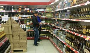 До скольки продается алкоголь в ульяновске