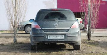 Парковка на зеленой зоне штраф казань