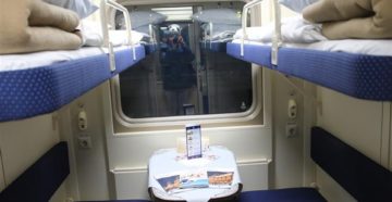 Есть ли розетки в купе поезда 049 Есть ли розетки в купе поезда 049