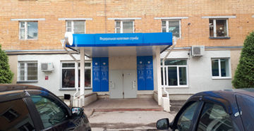 Налоговая калуга октябрьский округ Налоговая калуга октябрьский округ
