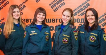 Будет ли премия ко дню гу мчс россии 2020 года