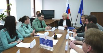 Судебные приставы северо западного округа москвы Судебные приставы северо западного округа москвы