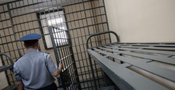 Чем отличаются сизо от ивс