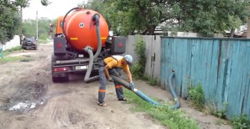 Бизнес план ассенизаторская машина куда сливать нечистоты по закону