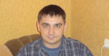 Гера ульяновск опг
