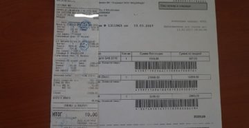 Купил товар в эльдорадо чек потерял товар бракованный что делать