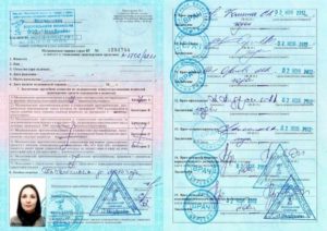 Зачем женщинам нужно проходить гинеколога при справке в гибдд