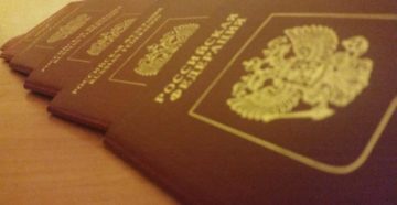Как сделать загранпаспорт воронеж онлайн