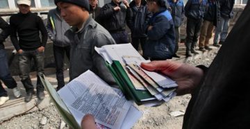 Депортация из армении граждан россии Депортация из армении граждан россии