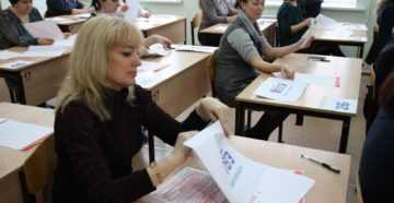 Сдать егэ выпускникам беларусии