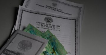 Как получить наследство со сберкнижки