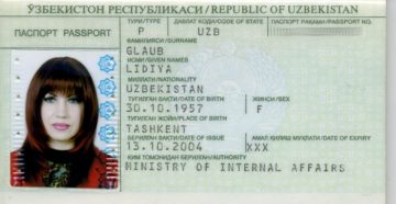 Паспорта узбекистана кем выдан паспорт